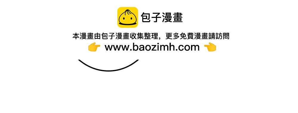 《漫话隐形眼镜》配戴隐形眼镜有哪些注意事项？ 第28页