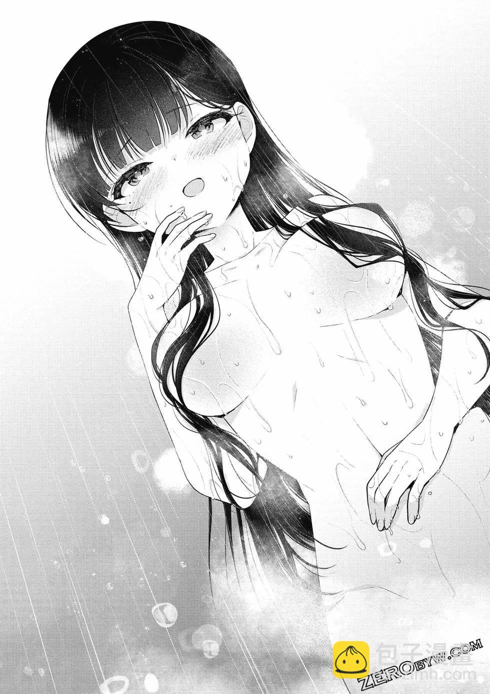 《兄与妹想做的事》第01卷 第48页