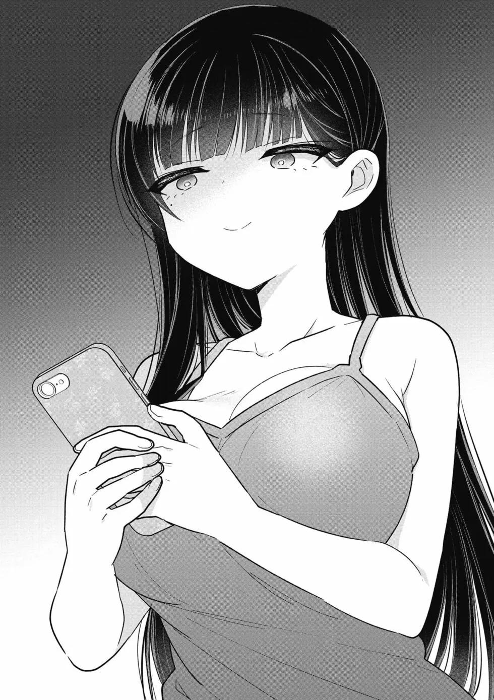 《兄与妹想做的事》第03卷 第7页