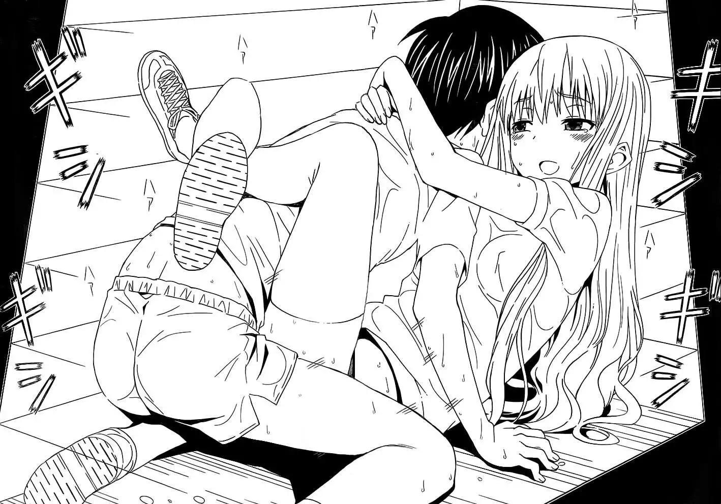 《Sakura Sakura》第22回 第25页
