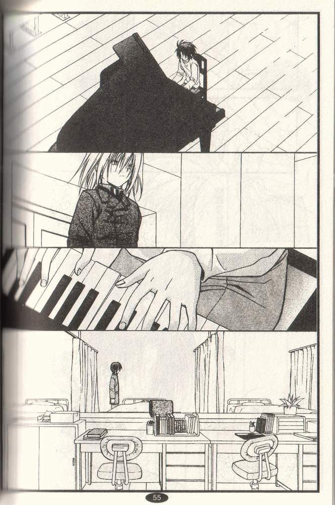 《推理之绊》第10卷 第47页
