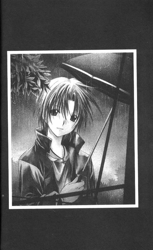 《推理之绊》第7卷 第4页
