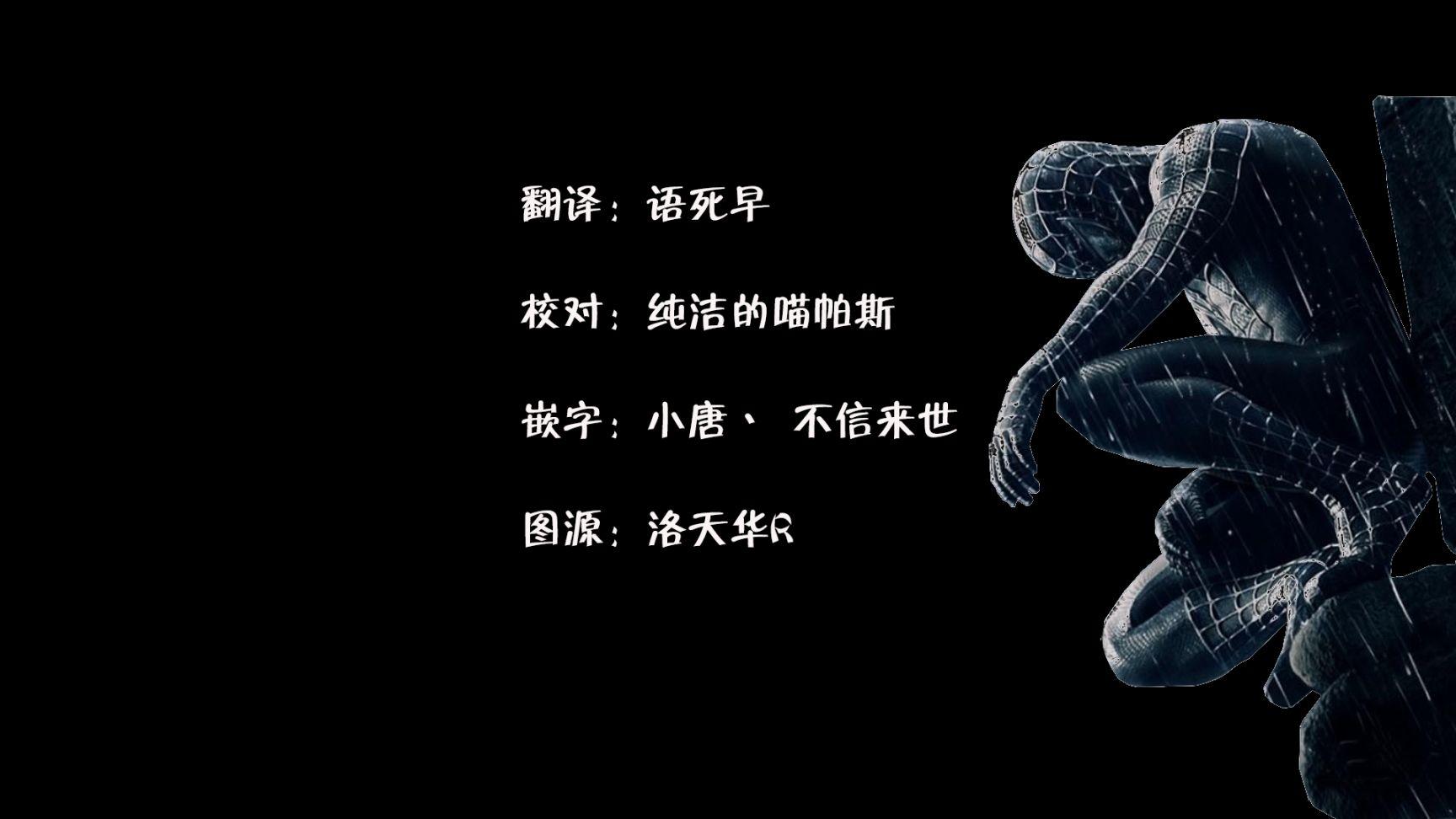 《勇者辞职不干了》4话 第43页