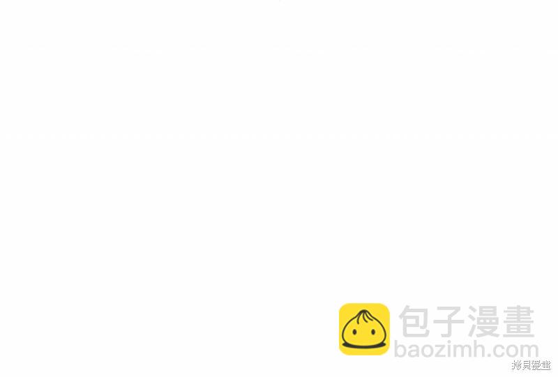 《尝试吧，金助理》第20话 第35页