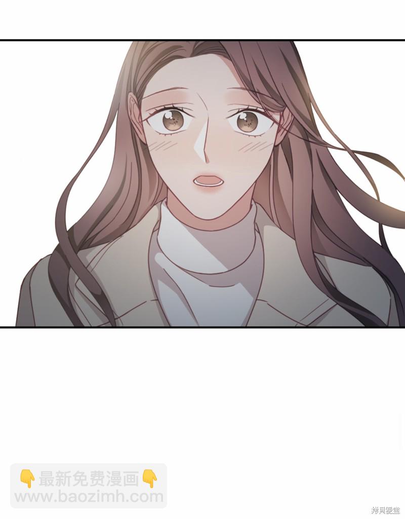 《尝试吧，金助理》第25话 第38页