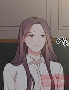 《尝试吧，金助理》漫画封面图 - tl漫画