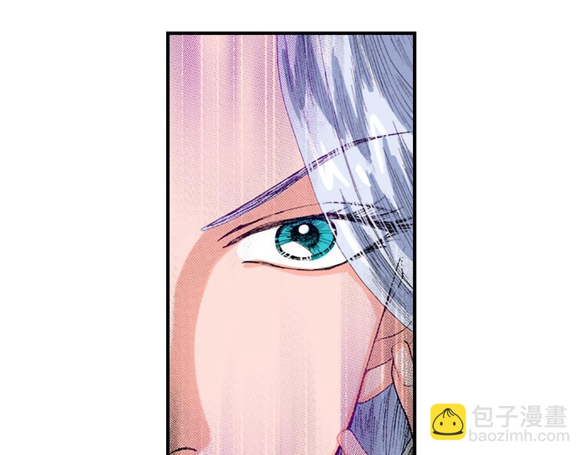 《与王子结婚》第11话 第10页