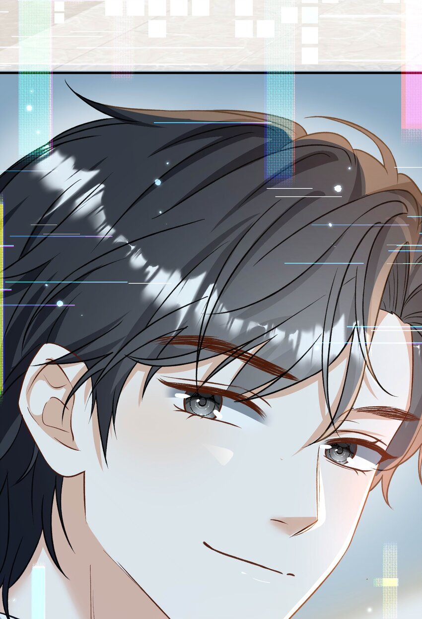 《她撩人向来有一套》04 约吗？ 第37页