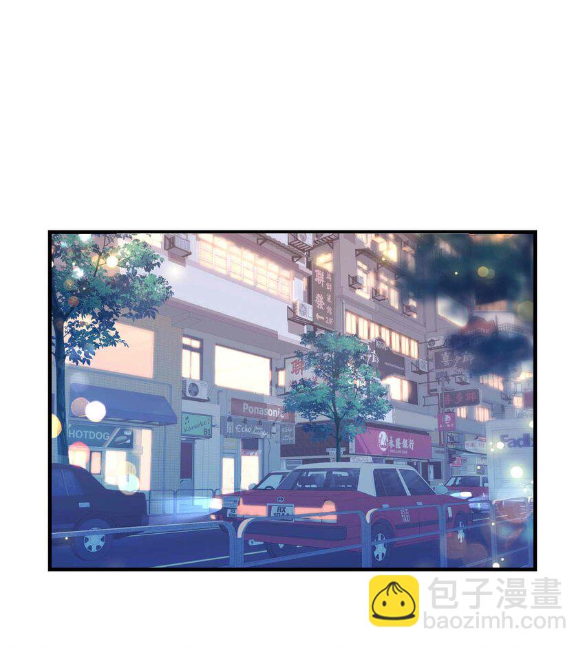 《她撩人向来有一套》07 这都不上？ 第34页