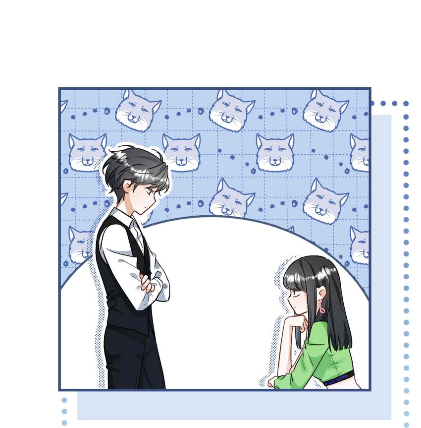 《她撩人向来有一套》14 吉他手 第8页