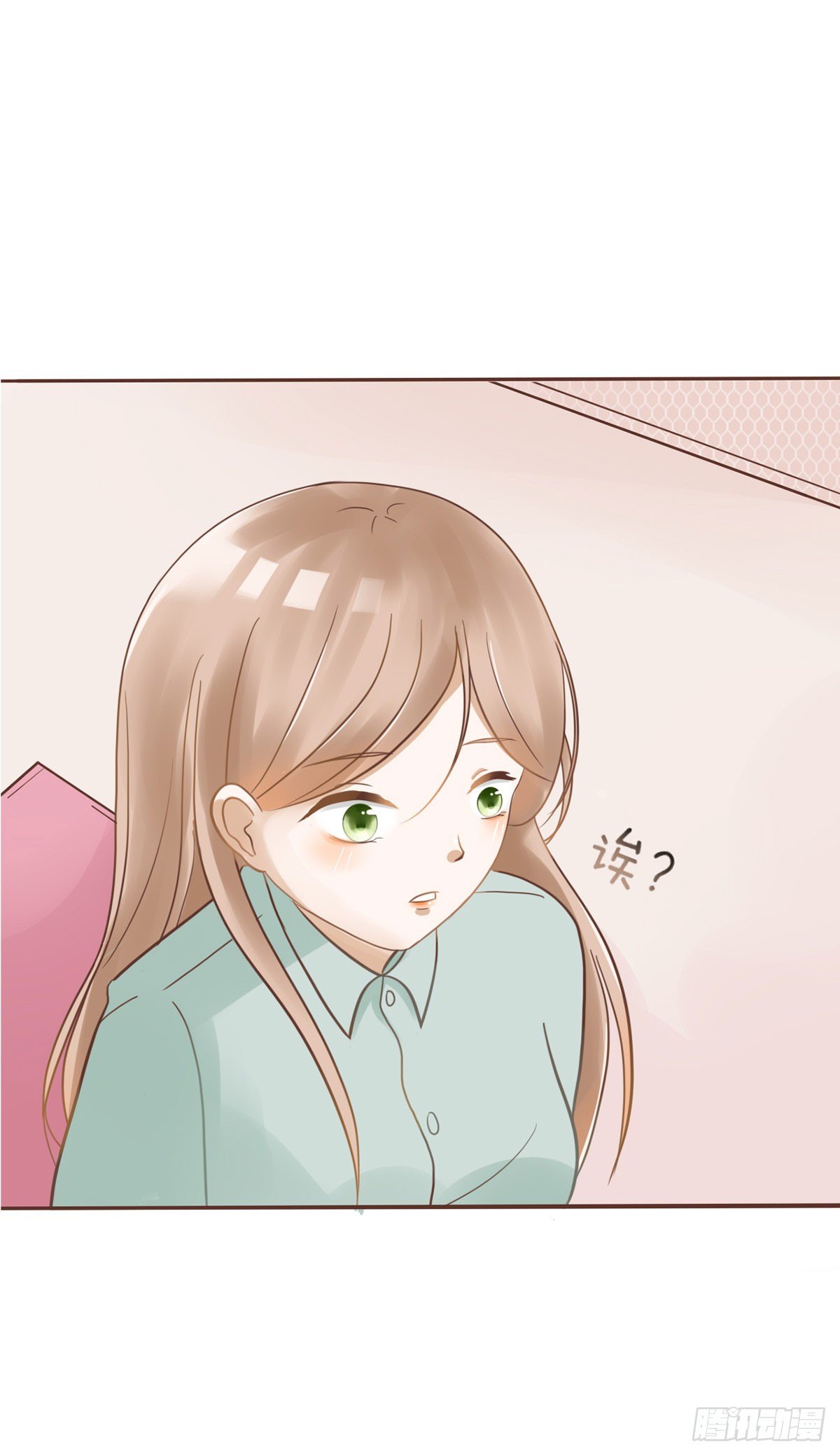 《灵犀》我们一定会团聚的 第27页