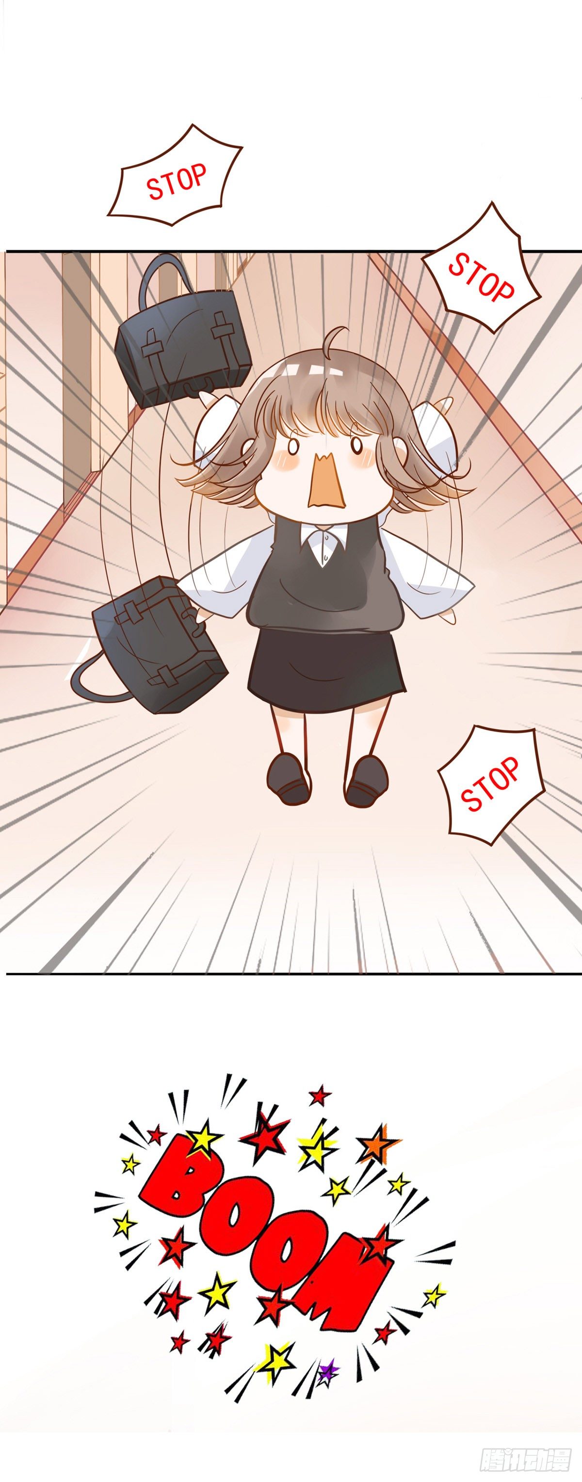 《灵犀》登校 第10页