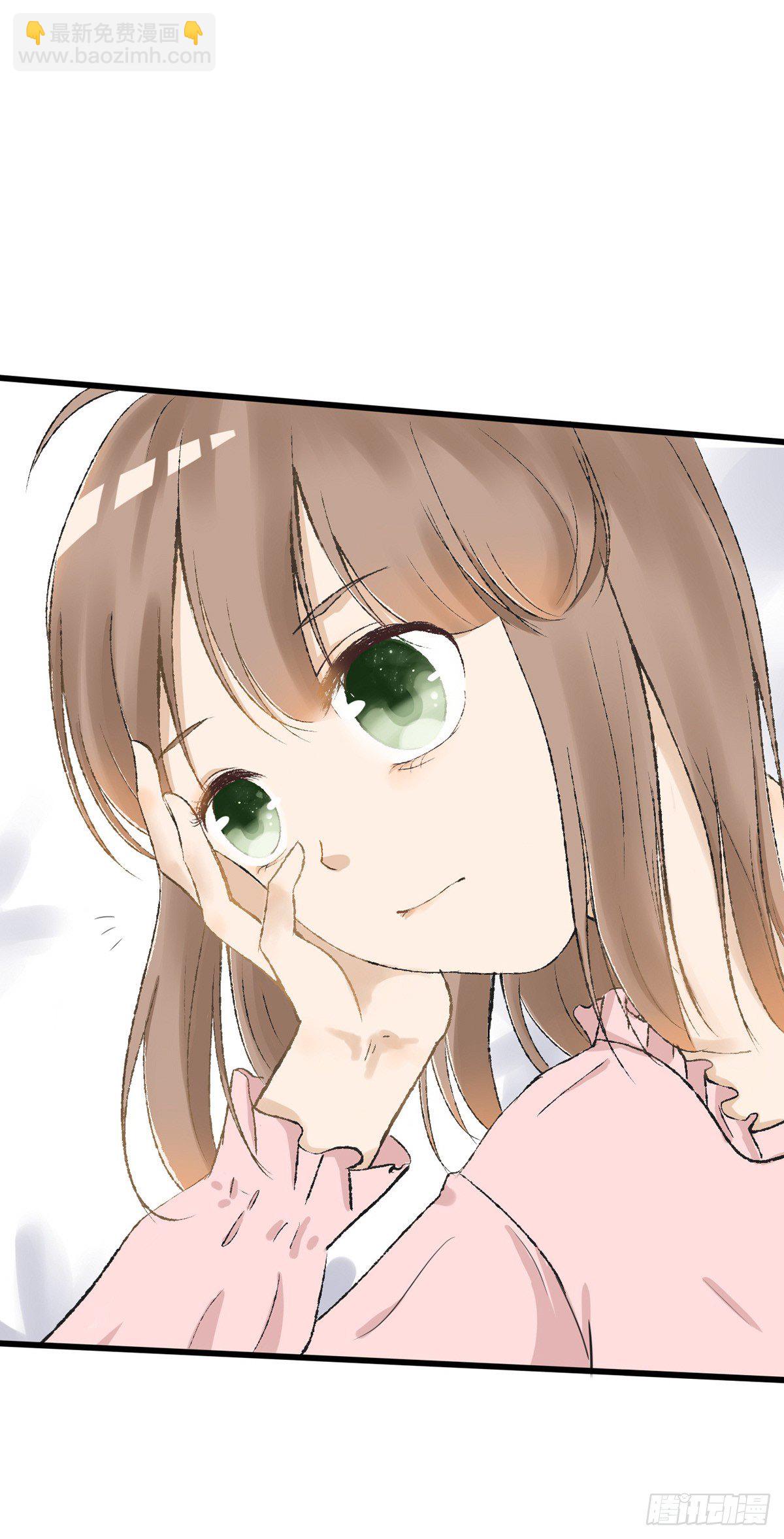 《灵犀》生日会（二） 第3页