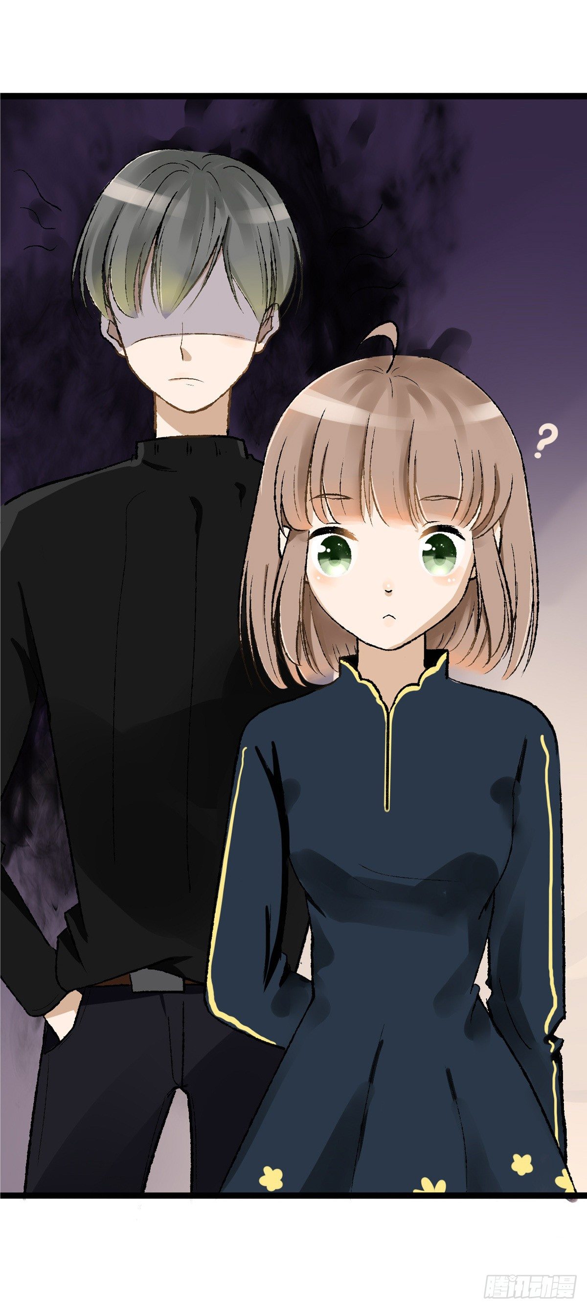 《灵犀》生日会（四） 第16页