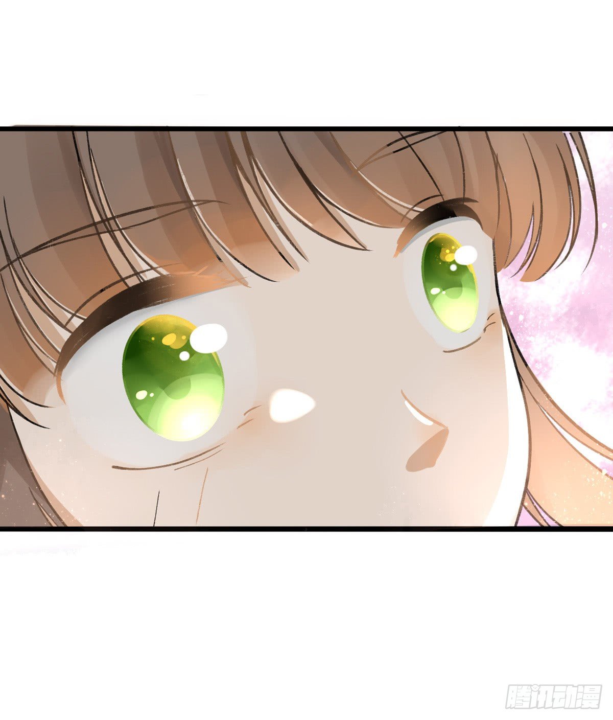 《灵犀》妹妹出场（二） 第20页