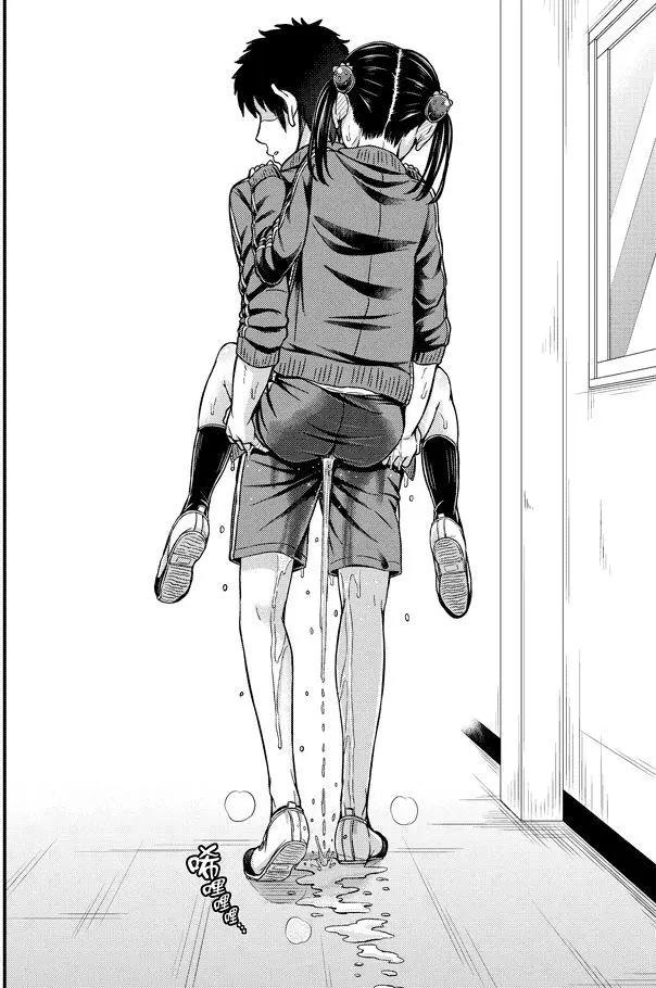 《尿布少女》第13回 第6页