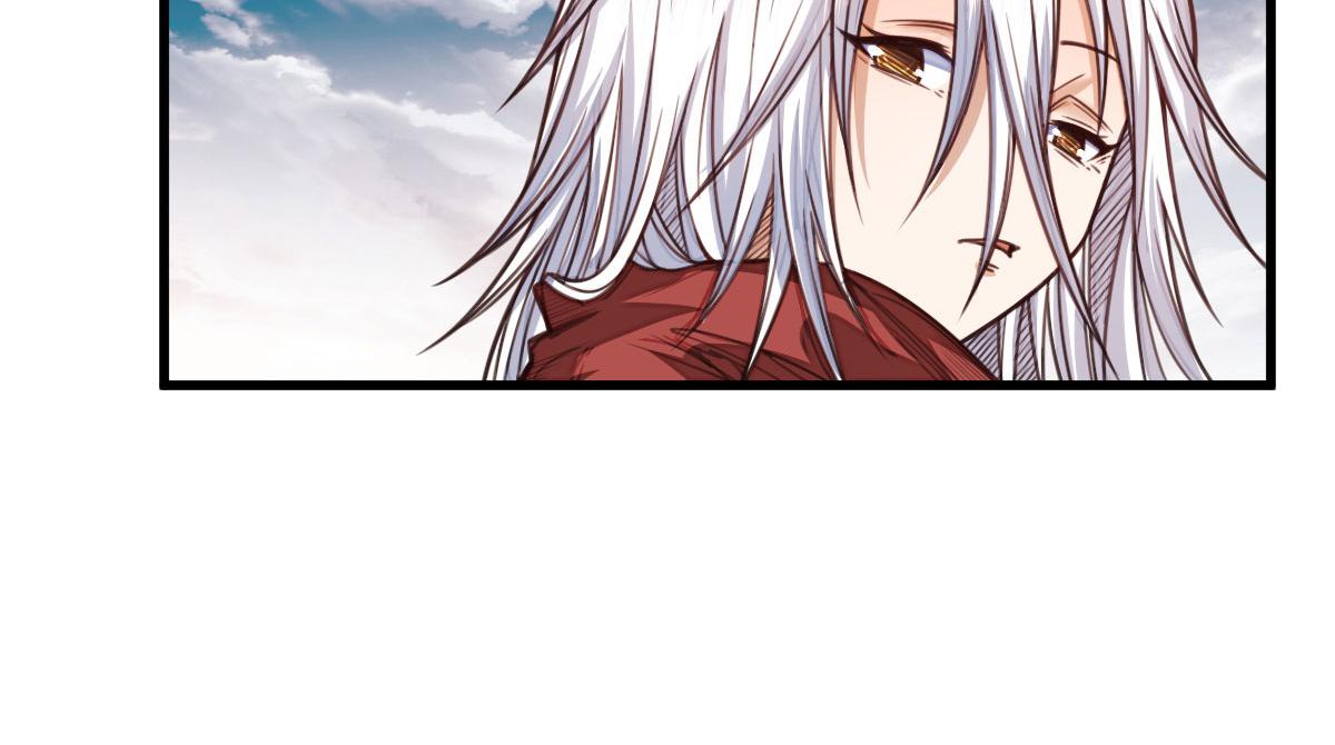 《网游之最强猎人》第16话 侦查眼和搜救犭 第34页