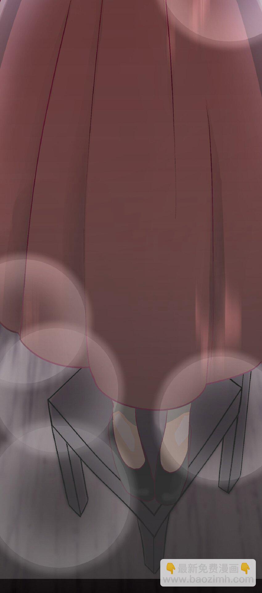 《幽灵教授的恶女养成法则》1 1 第14页
