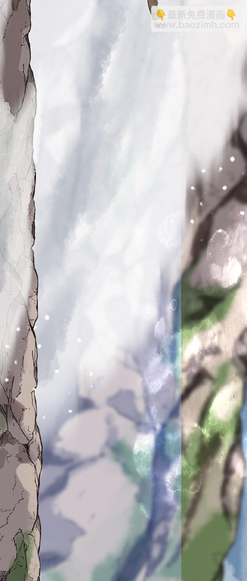 《幽灵教授的恶女养成法则》1 1 第37页