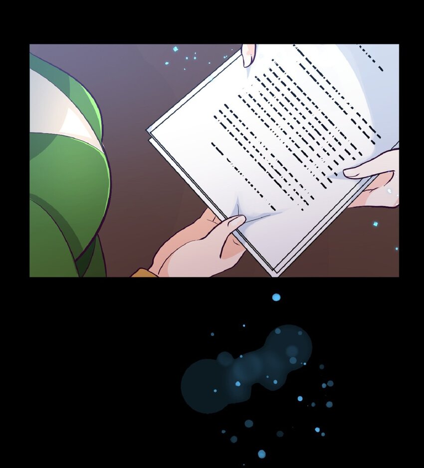 《幽灵教授的恶女养成法则》7 7 第15页