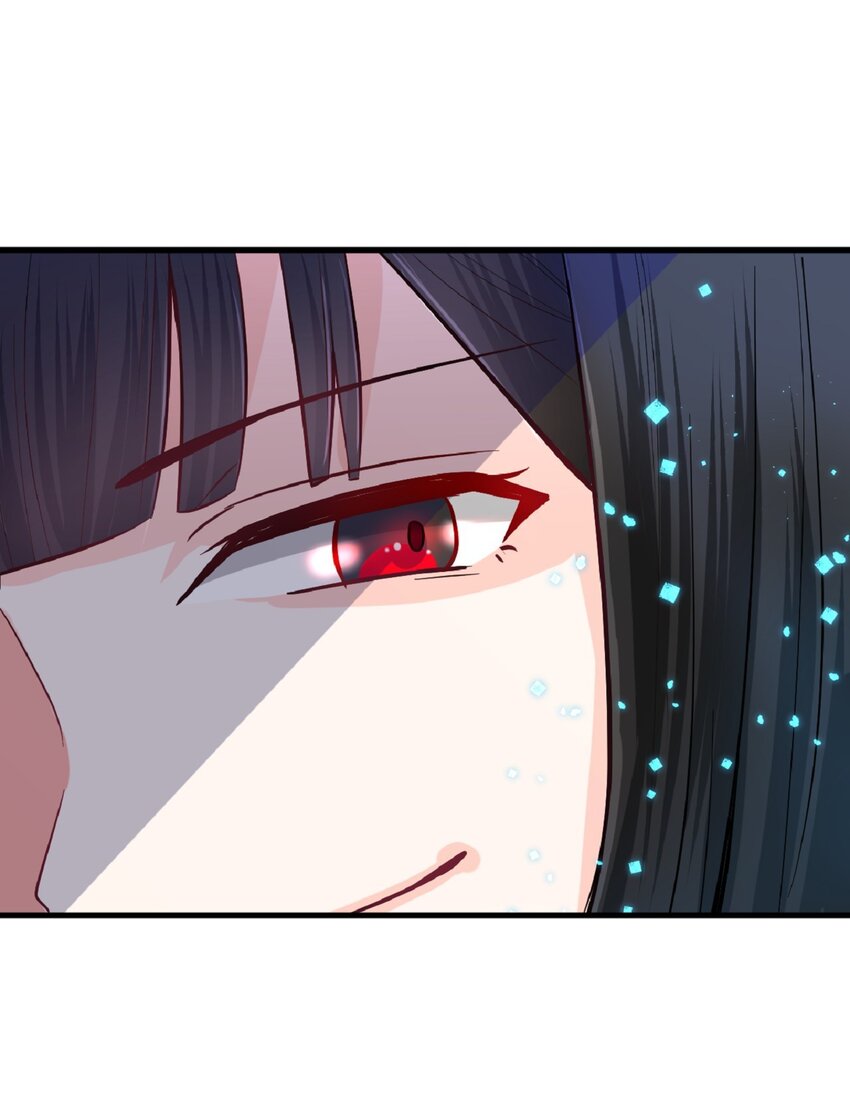 《幽灵教授的恶女养成法则》7 7 第22页