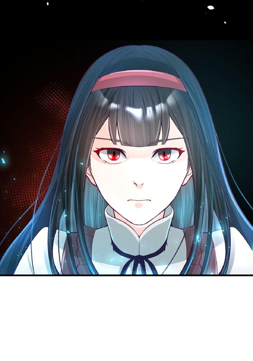 《幽灵教授的恶女养成法则》5 5 第46页