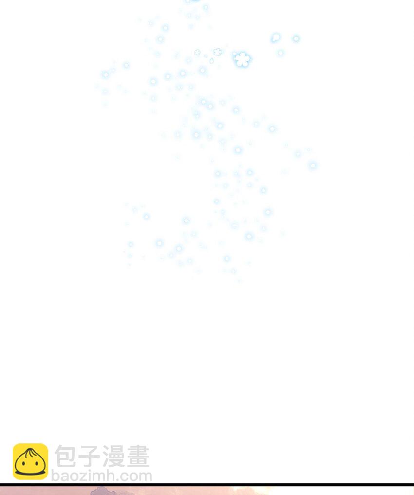 《幽灵教授的恶女养成法则》8 8 第45页