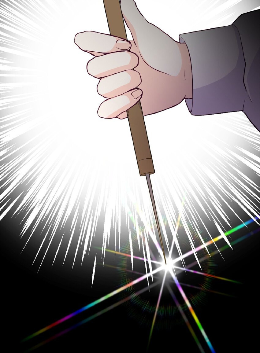 《幽灵教授的恶女养成法则》6 6 第31页