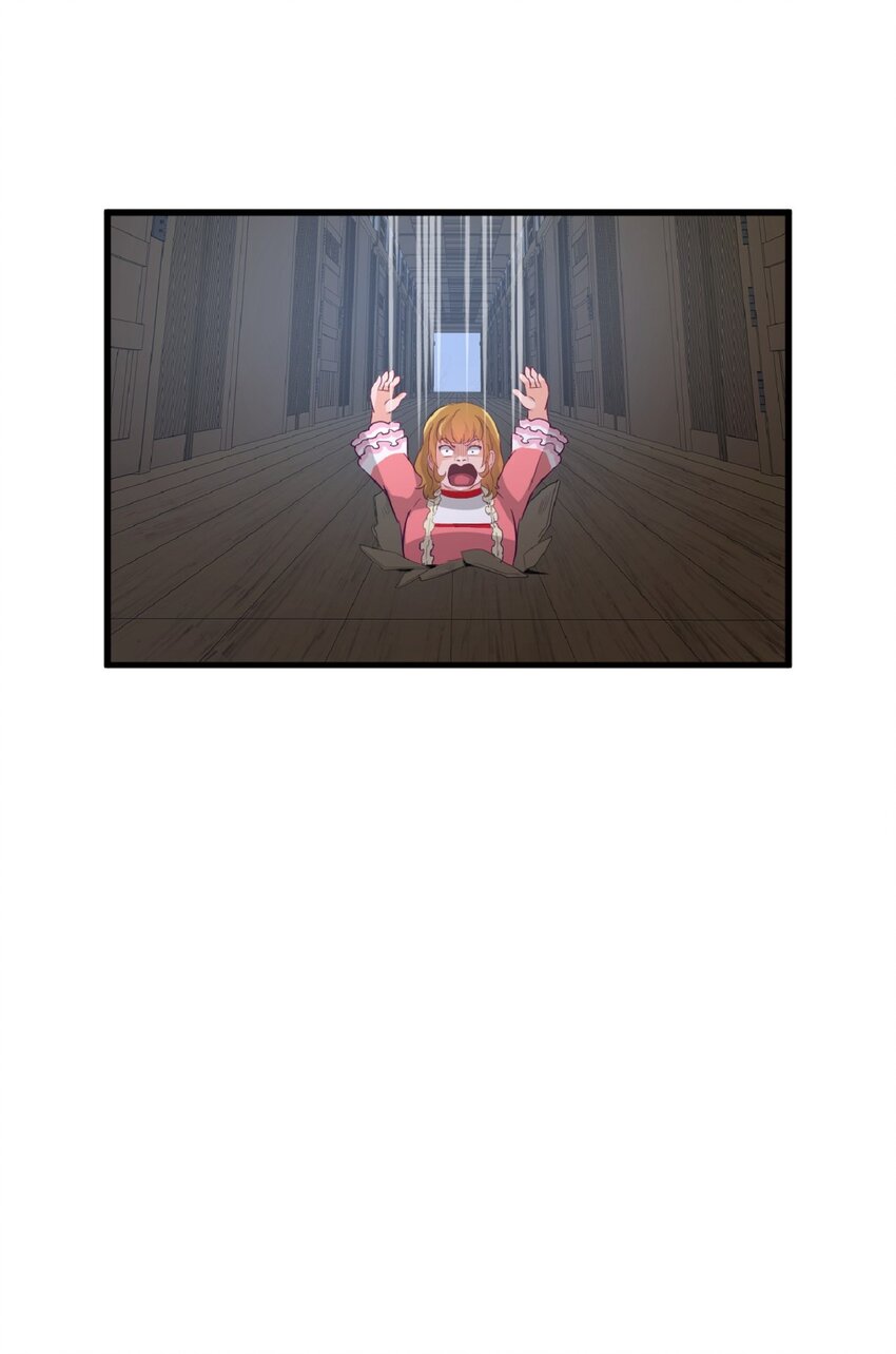 《幽灵教授的恶女养成法则》6 6 第41页