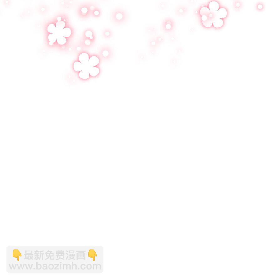 《幽灵教授的恶女养成法则》6 6 第48页