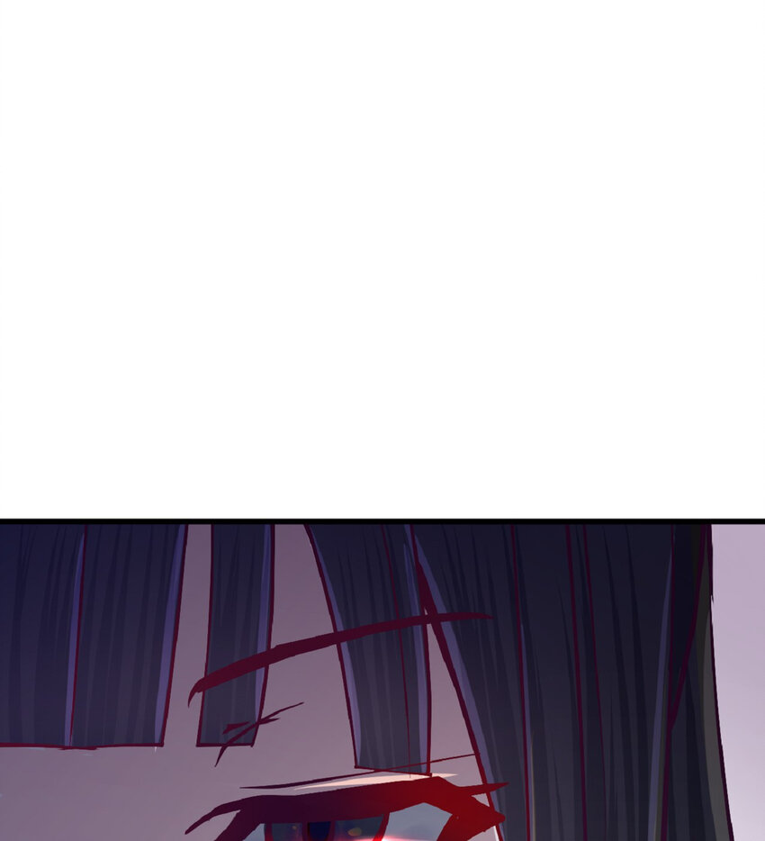 《幽灵教授的恶女养成法则》11 11 第5页