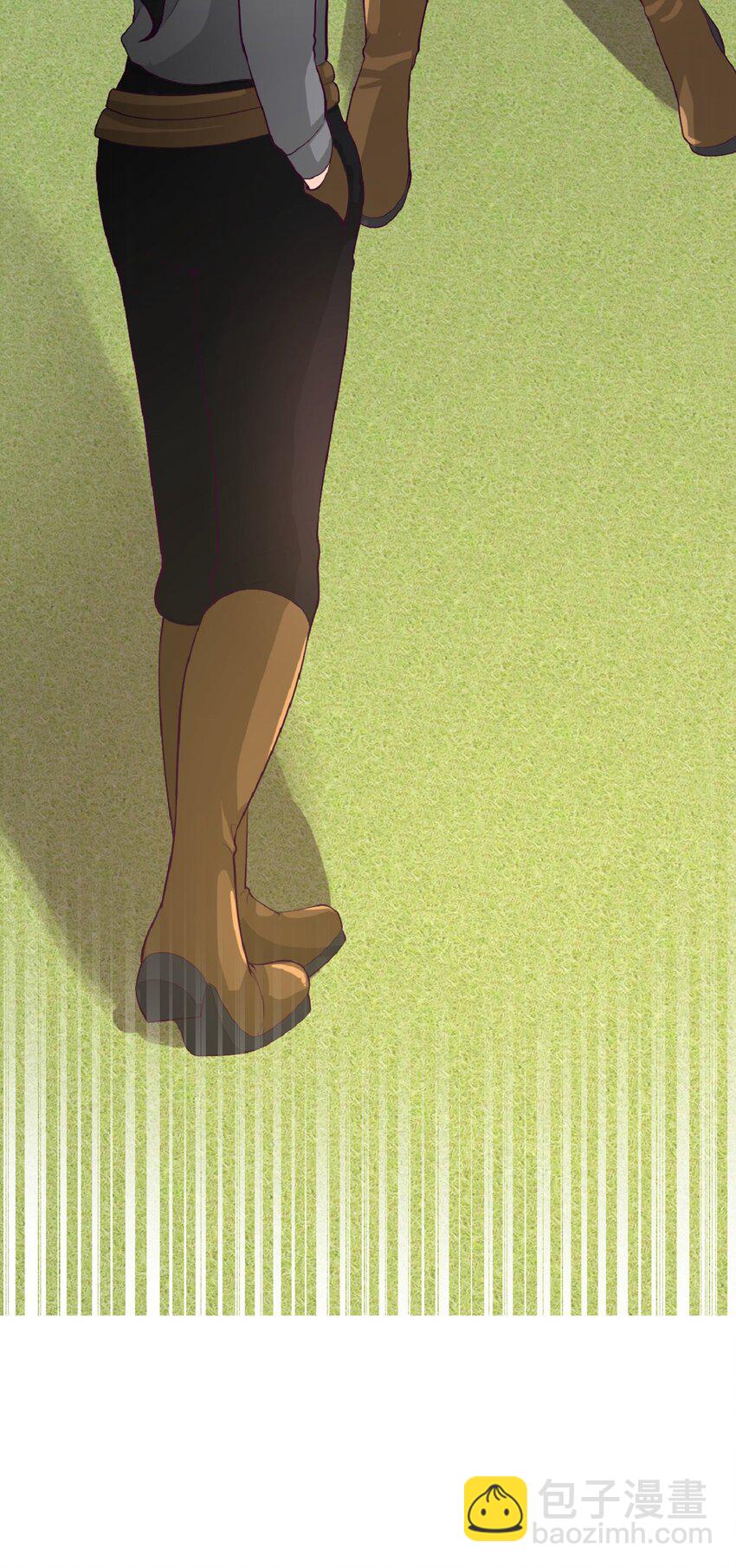 《幽灵教授的恶女养成法则》10 10 第13页