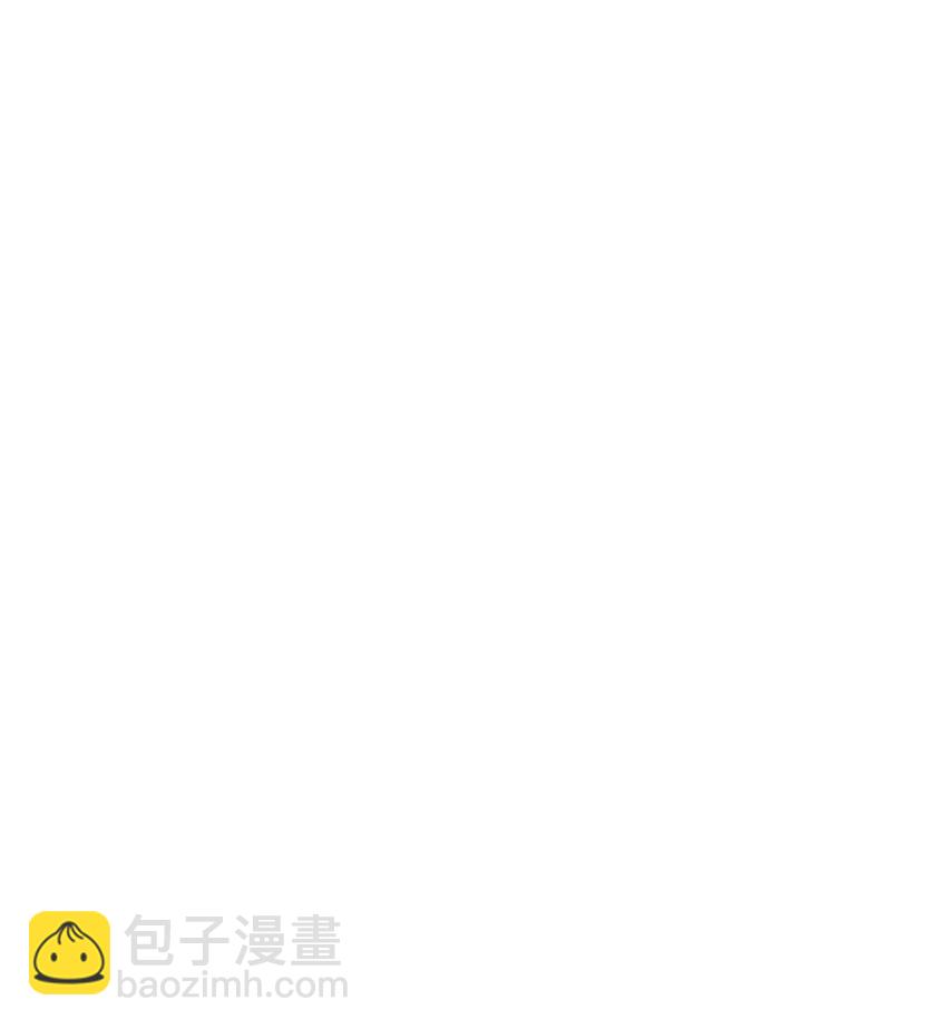 《幽灵教授的恶女养成法则》10 10 第39页