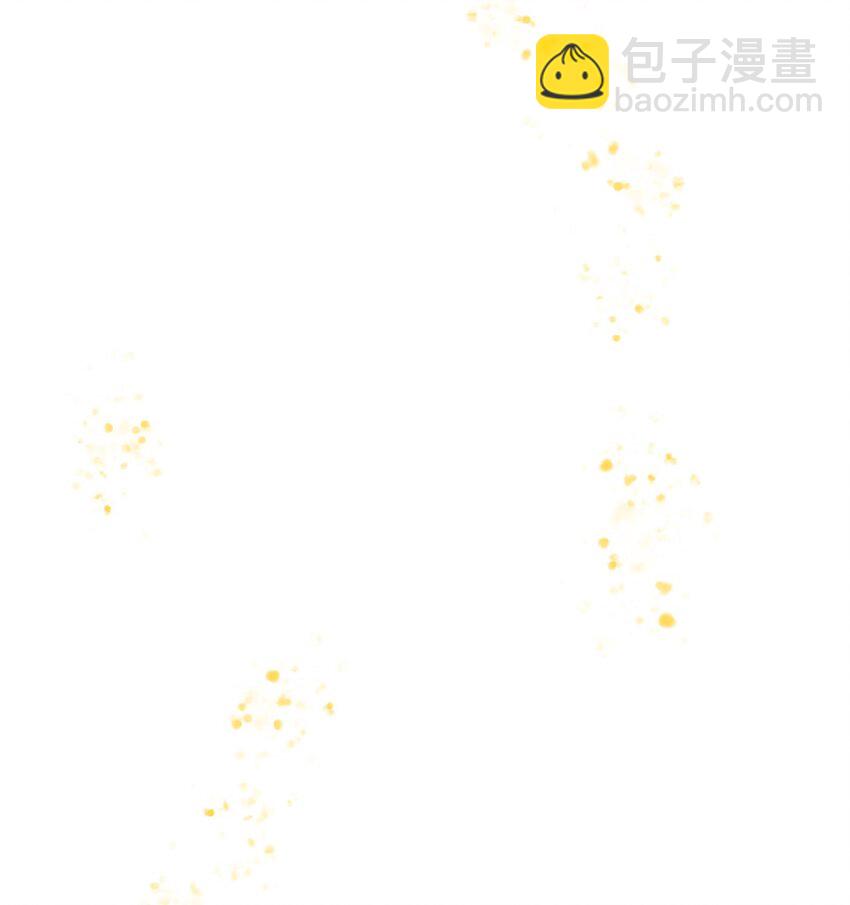 《幽灵教授的恶女养成法则》9 9 第19页