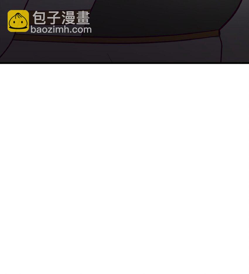《幽灵教授的恶女养成法则》9 9 第44页