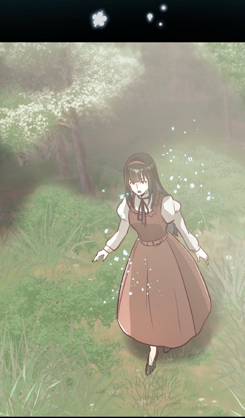 《幽灵教授的恶女养成法则》14 14 第38页