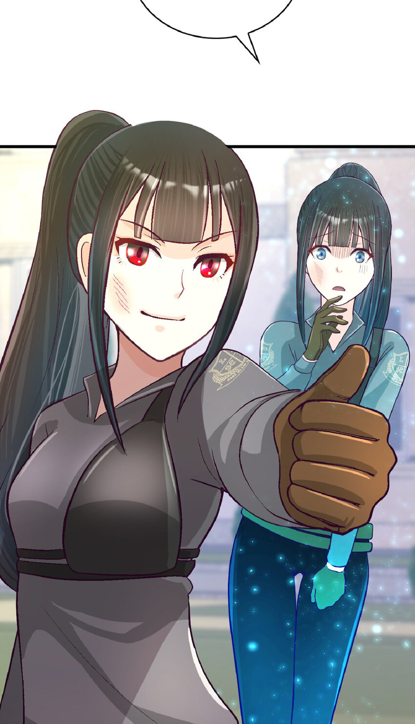 《幽灵教授的恶女养成法则》13 13 第22页