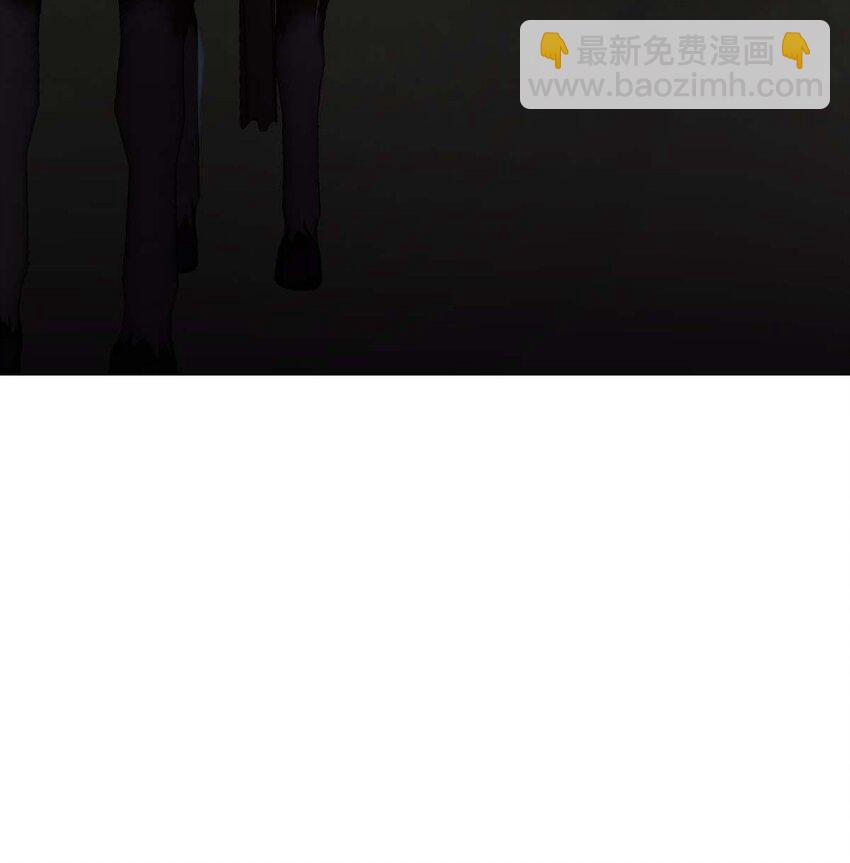 《幽灵教授的恶女养成法则》20 20 第12页