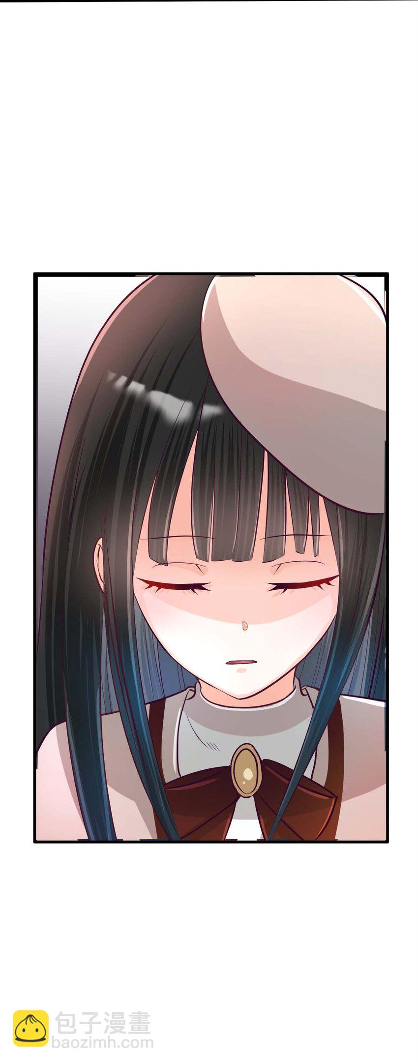 《幽灵教授的恶女养成法则》18 18 第5页