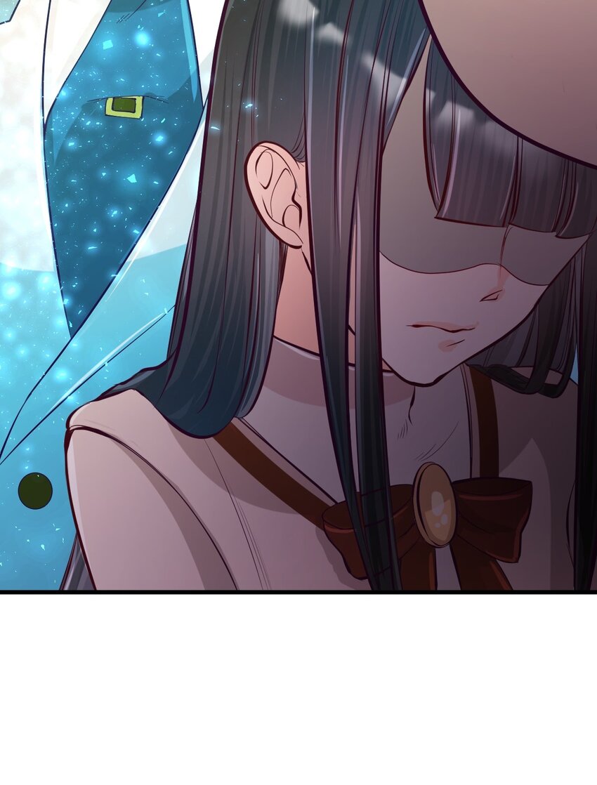《幽灵教授的恶女养成法则》23 23 第15页