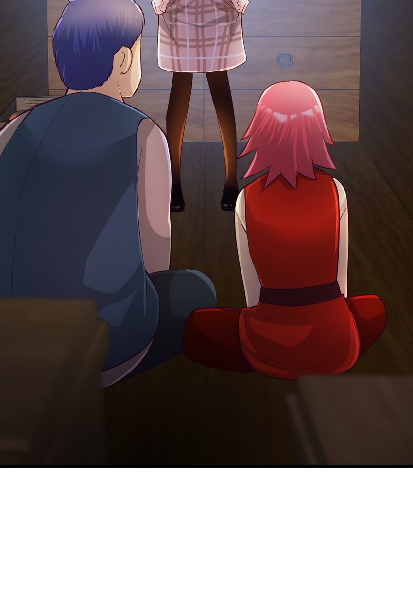 《幽灵教授的恶女养成法则》23 23 第20页