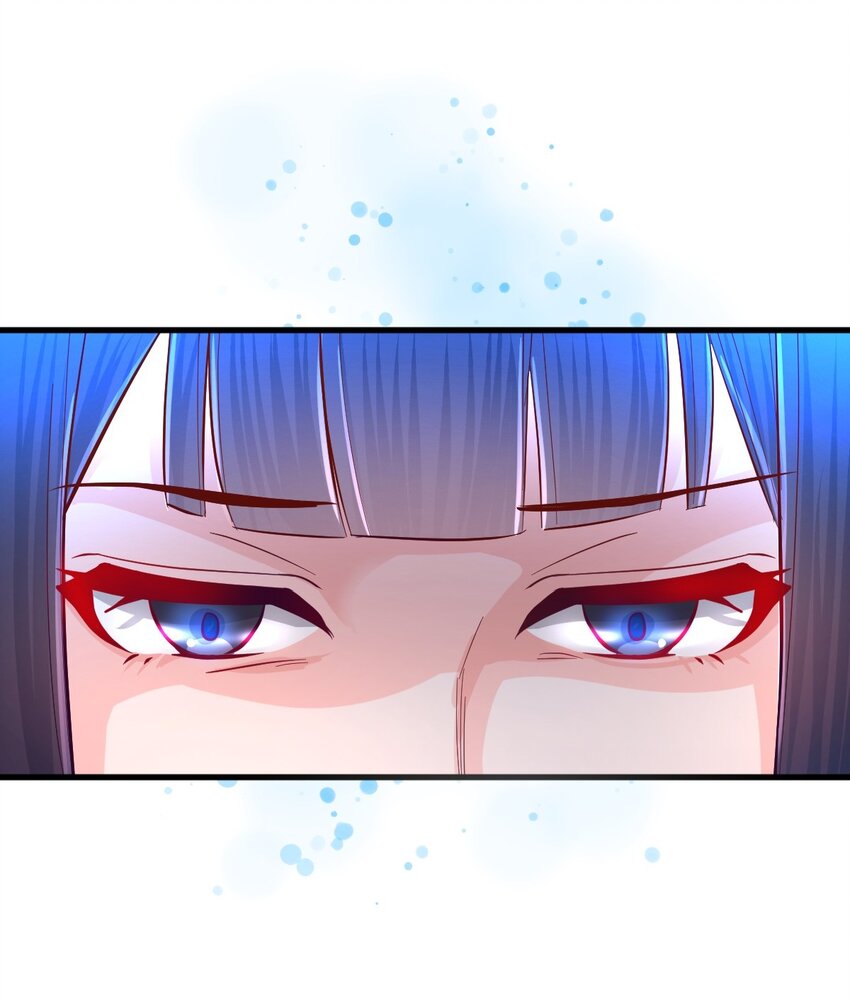 《幽灵教授的恶女养成法则》23 23 第28页