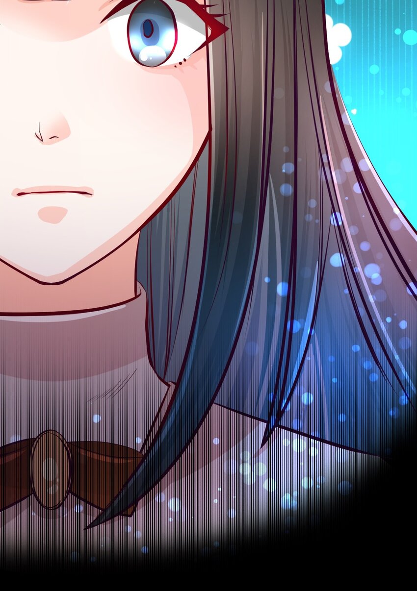 《幽灵教授的恶女养成法则》23 23 第4页