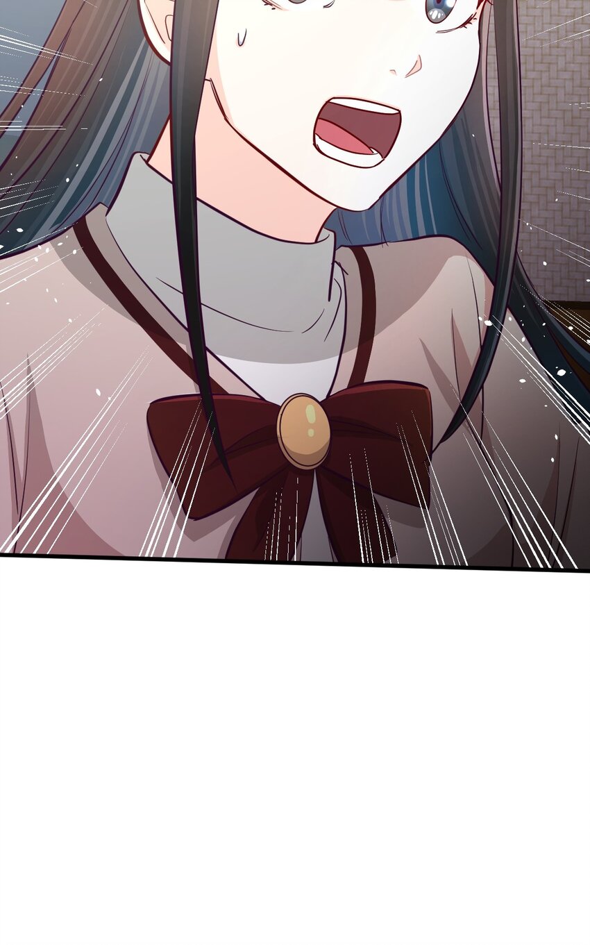《幽灵教授的恶女养成法则》24 24 第15页