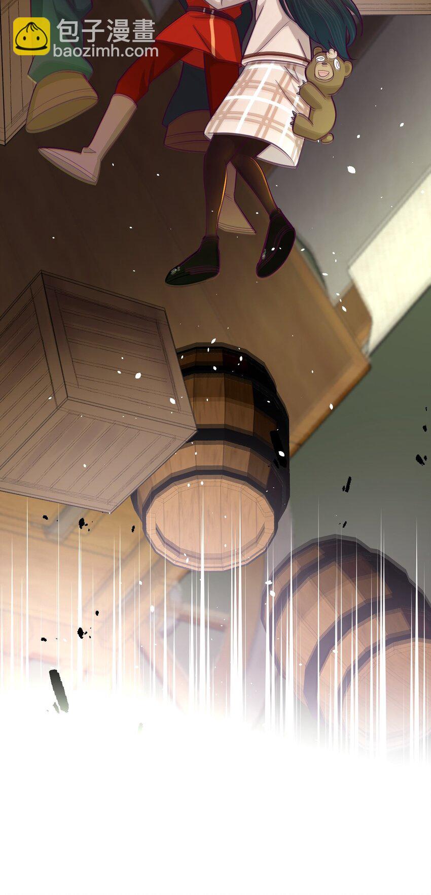 《幽灵教授的恶女养成法则》24 24 第49页