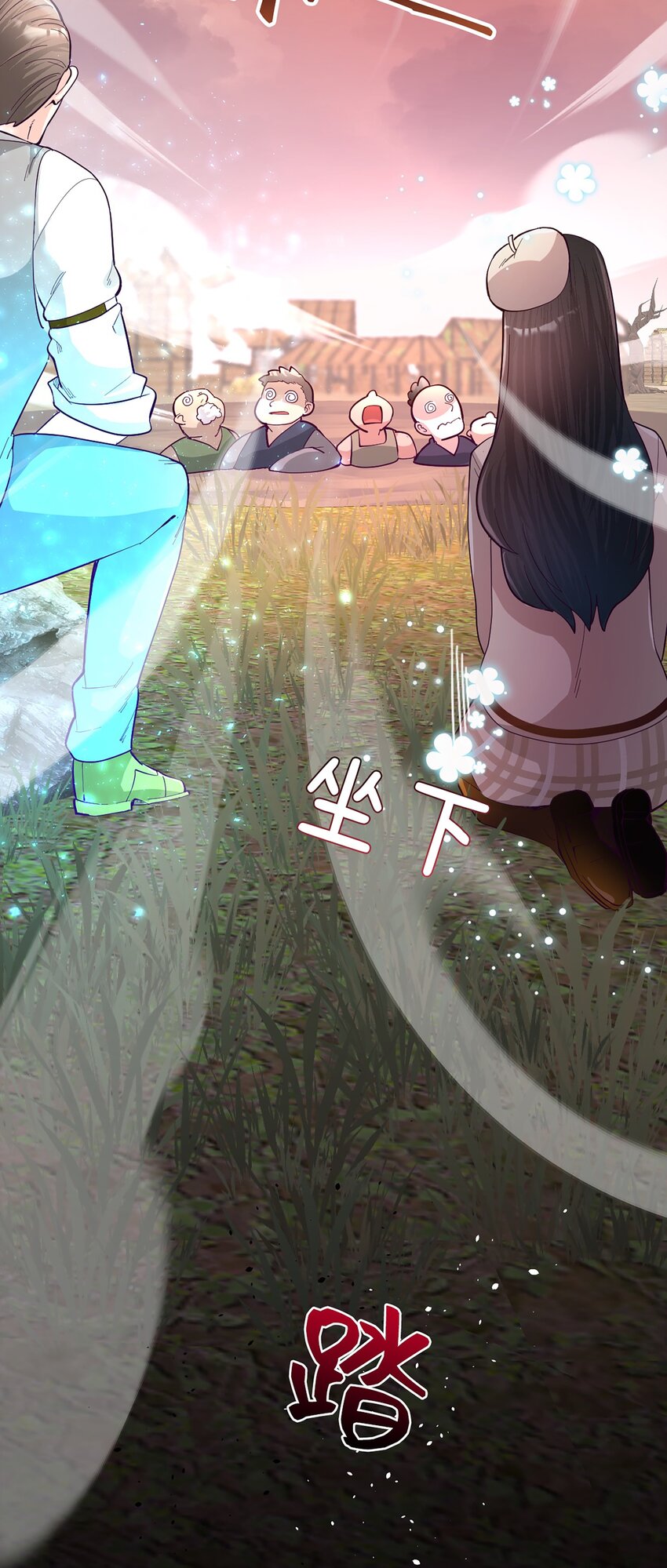 《幽灵教授的恶女养成法则》28 28 第34页
