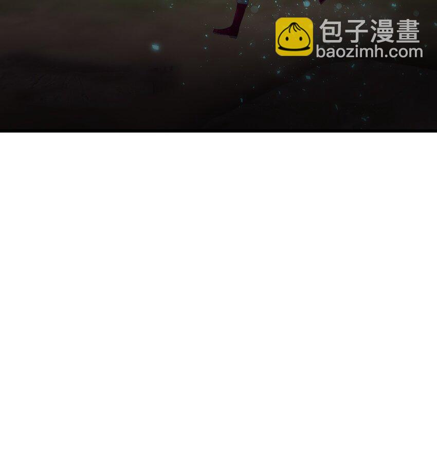 《幽灵教授的恶女养成法则》27 27 第13页