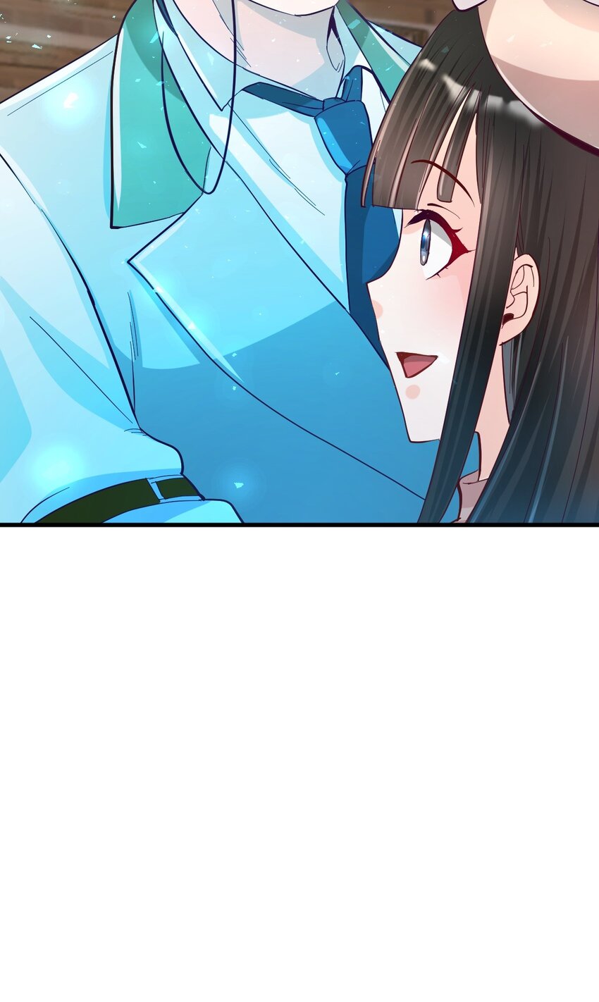 《幽灵教授的恶女养成法则》27 27 第44页