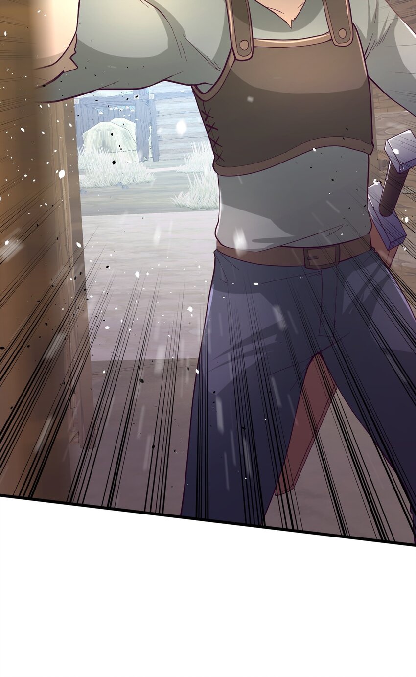 《幽灵教授的恶女养成法则》25 25 第45页