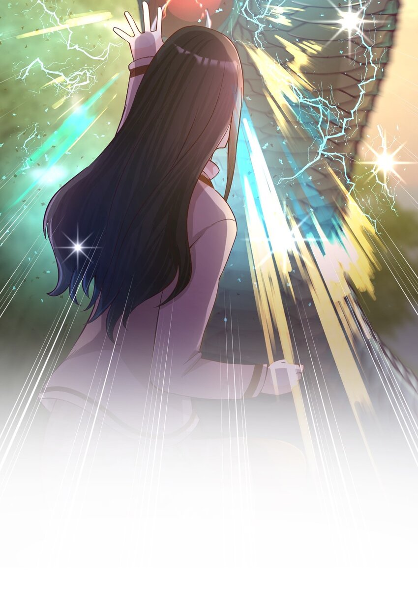 《幽灵教授的恶女养成法则》29 29 第29页